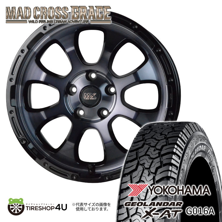 4本セット マッドクロスグレイス GRACE 16x7.0J 5/114.3 +38 BKC/BK ヨコハマ ジオランダー X AT G016A 215/65R16 WL カローラクロス :GRACE 1670 5H114 38 BKCBK G016A 2156516 2:TIRE SHOP 4U 4号店