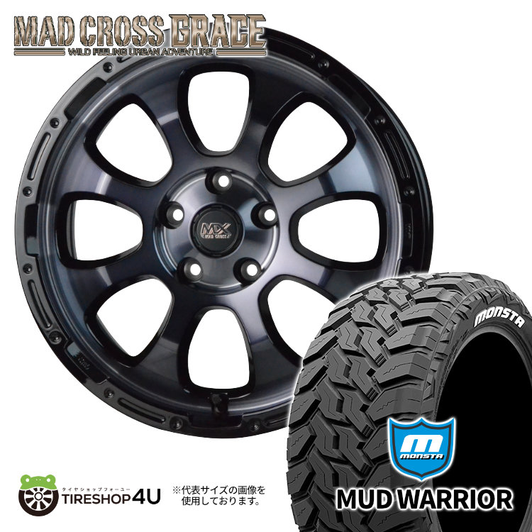 4本セット MAD CROSS GRACE 16x7.0J 5/114.3 +38 BKC/BK MONSTA MUD WARRIOR M/T 235/70R16 ホワイトレター デリカD5 :GRACE BKCBK 1670 5H MONSTA MT 2357016 2:TIRE SHOP 4U 4号店