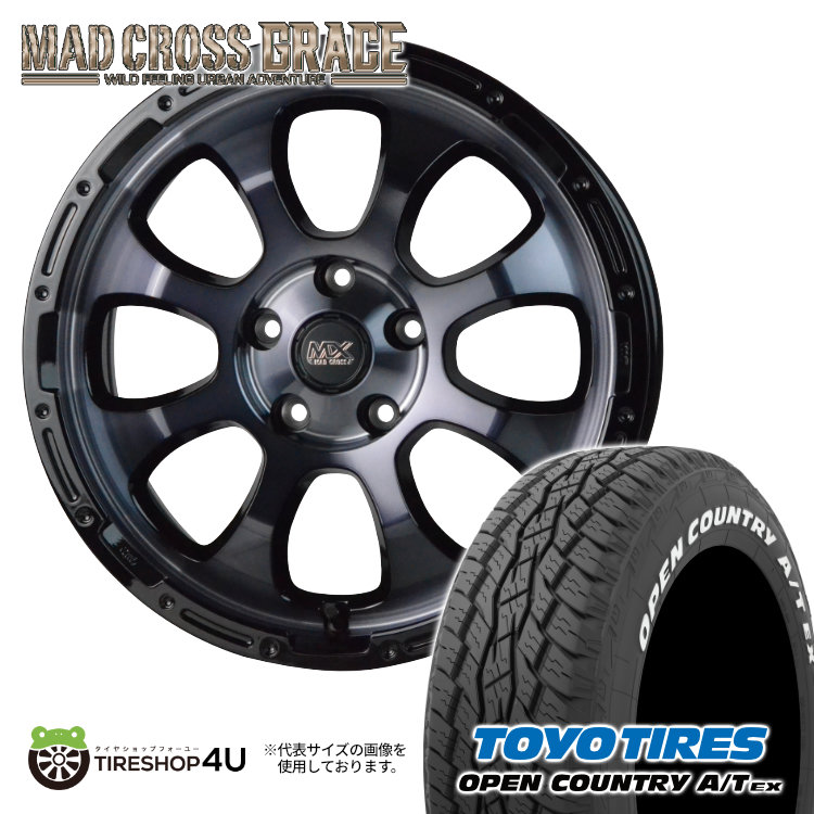 4本セット MAD CROSS GRACE 17x7.0J 5/114.3 +38 BKC/BK TOYO OPEN COUNTRY A/T EX 225/65R17 ホワイトレター ハリアー RAV4 :GRACE 1770 5H114 38 BKCBK OPEN ATEX 2256517:TIRE SHOP 4U 4号店