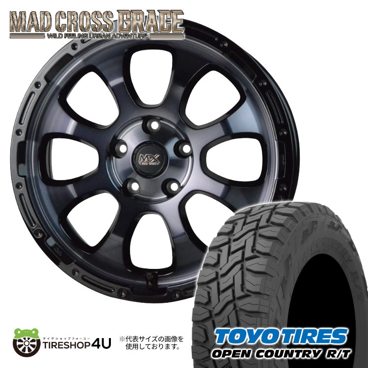 マッドクロス グレイス OPEN COUNTRY R/T 4本セット 4本セット MADCROSS GRACE 17x7.0J 5/114.3 +45 BKC/BK TOYO OPEN