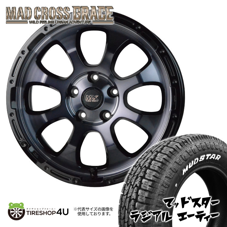 4本セット マッドクロス グレイス GRACE 16x7.0J 5/114.3 +38 BKC/BK MUDSTAR マッドスター ラジアル A/T 205/60R16 WL ステップワゴン :GRACE 369:TIRE SHOP 4U 4号店