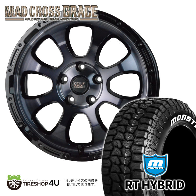 4本セット マッドクロスグレイス GRACE 16x7.0J 5/114.3 +38 BKC/BK MONSTA モンスタ RTハイブリッド R/T 215/65R16 WL カローラクロス :GRACE 1670 5H114 38 BKCBK RT HYBRID 2156516 2:TIRE SHOP 4U 4号店