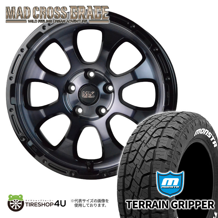 4本セット マッドクロス グレイス GRACE 16x7.0J 5/114.3 +38 BKC/BK MONSTA モンスタ テレーングリッパー A/T 215/70R16 WL デリカD5 :GRACE 1670 5H114 38 BKC TERRAINGRIPPER 2157016 2:TIRE SHOP 4U 4号店