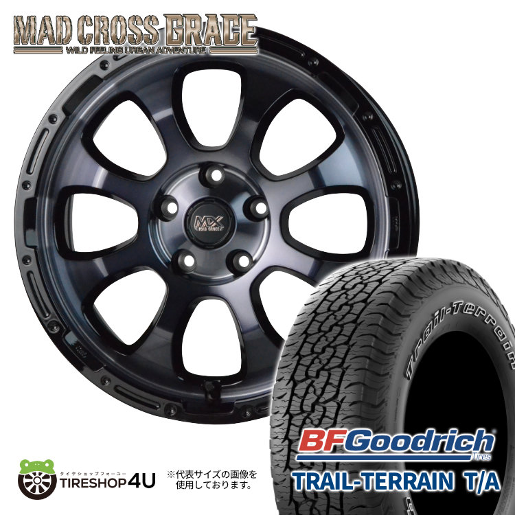 4本セット マッドクロスグレイス GRACE 17x7.0J 5/114.3 +38 BKC/BK BFグッドリッチ トレイルテレーン TRAIL T/A 225/65R17 WL ハリアー :GRACE 1770 5H114 38 BKCBK TRAIL TERRAIN 2256517 2:TIRE SHOP 4U 4号店