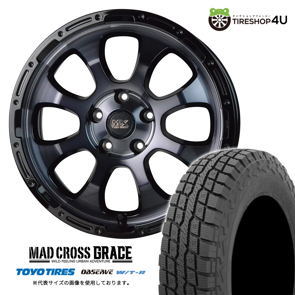 2024〜2025年製 スタッドレス4本仕掛ける MADCROSS GRACE 16x7.0J 5/114.3+38 BKC/BK TOYO OBSERVE W/T-R WTR 235/70R16 デリカD5 RAV4 車、バイク、自転車-自動車