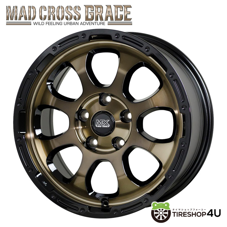 4本セット MAD CROSS GRACE 16x7.0J 5/114.3 +38 BRC/BK TOYO OPEN COUNTRY R/T  215/70R16 ブラックレター フォレスター アウトランダー : grace-404 : TIRE SHOP 4U-4号店 - 通販 -  Yahoo!ショッピング