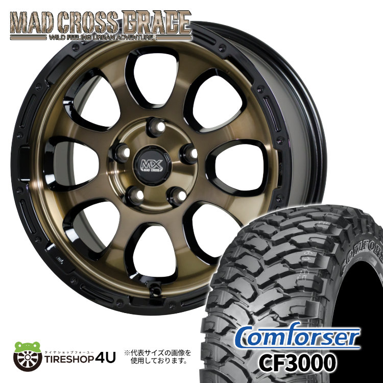 4本セット MAD CROSS GRACE 16x7.0J 5/114.3 +38 BRC/BK COMFORSER CF3000 M/T 245/70R16 118/115Q エクスプローラー フォード :GRACE 340:TIRE SHOP 4U 4号店