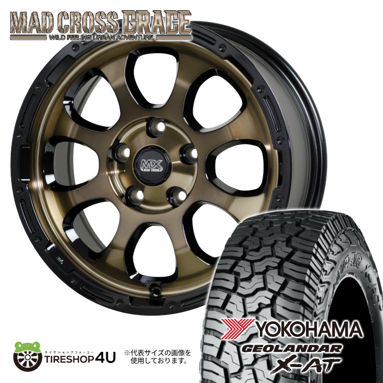 4本セット MAD CROSS GRACE 16x7.0J 5/114.3 +38 BRC/BK YOKOHAMA GEOLANDAR X AT G016 235/70R16 ホワイトレター デリカD5 :GRACE 1670 5H114 38 BRCBK G016 2357016:TIRE SHOP 4U 4号店