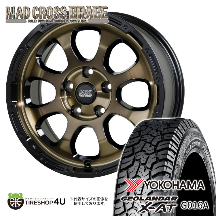 4本セット MAD CROSS GRACE 16x7.0J 5/114.3 +38 BRC/BK YOKOHAMA GEOLANDAR X AT G016A 215/65R16 ホワイトレター カローラクロス :GRACE 1670 5H114 38 BRCBK G016A 2156516:TIRE SHOP 4U 4号店