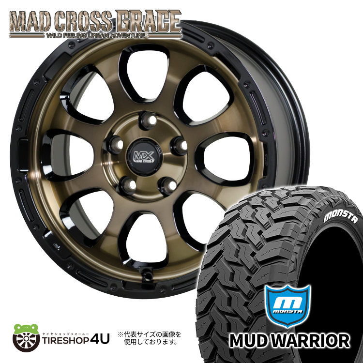 4本セット MAD CROSS GRACE 16x7.0J 5/114.3 +38 BRC/BK MONSTA MUD WARRIOR M/T 235/70R16 ホワイトレター デリカD5 :GRACE BRO 1670 5H MONSTA MT 2357016 2:TIRE SHOP 4U 4号店