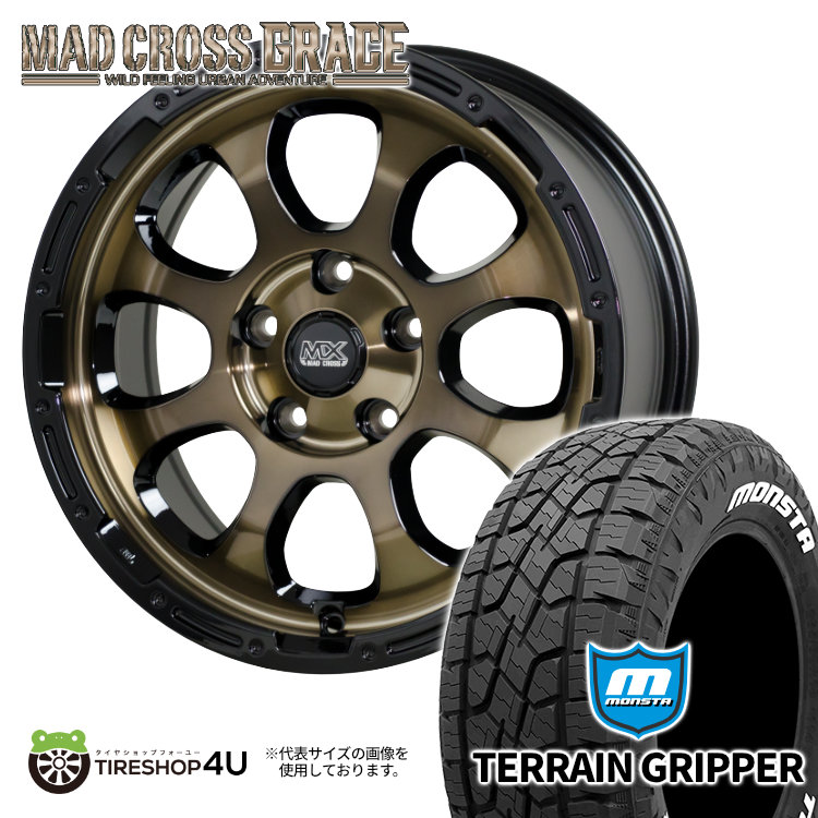 4本セット MAD CROSS GRACE 16x7.0J 5/114.3 +38 BRC/BK MONSTA TERRAIN GRIPPER A/T 215/70R16 ホワイトレター デリカD5 RAV4 :GRACE 1670 5H114 38 BRC TERRAINGRIPPER 2157016:TIRE SHOP 4U 4号店