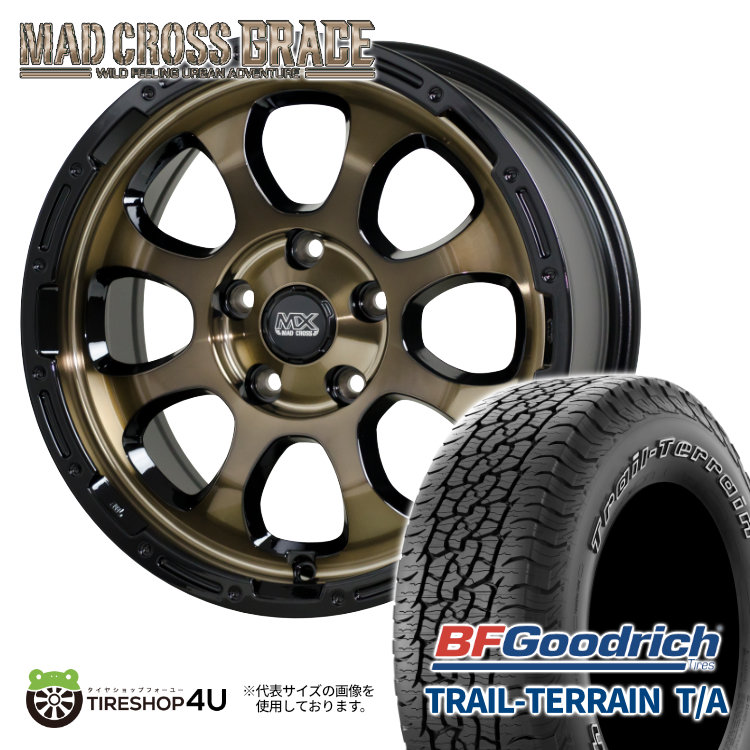 4本セット マッドクロスグレイス GRACE 17x7.0J 5/114.3 +38 BRC/BK BFグッドリッチ トレイルテレーン TRAIL T/A 225/65R17 WL ハリアー :GRACE 1770 5H114 38 BRCBK TRAIL TERRAIN 2256517 2:TIRE SHOP 4U 4号店