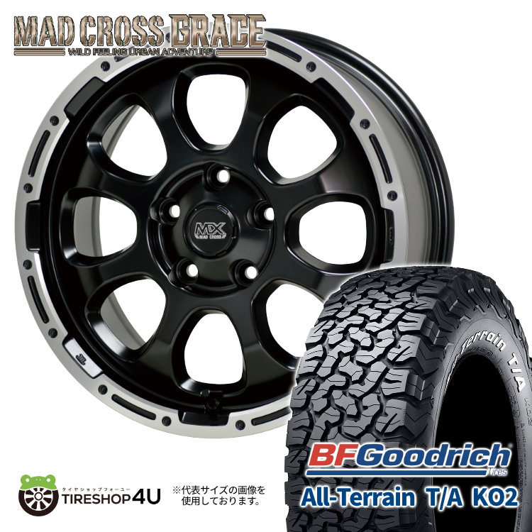 4本セット MAD CROSS GRACE 16x7.0J 5/114.3 +38 GB/P BFGoodrich All-Terrain T/A KO2  215/70R16 ホワイトレター デリカD5 フォレスター : grace-349 : TIRE SHOP 4U-4号店 - 通販 -  Yahoo!ショッピング