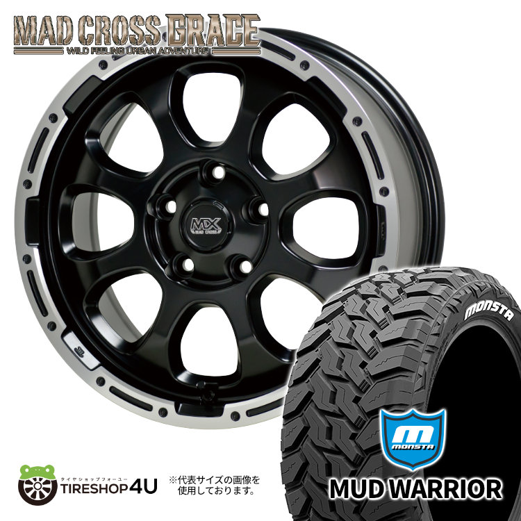 4本セット マッドクロス グレイス GRACE 16x7.0J 5/114.3 +38 GB/P MONSTA モンスタ マッドウォーリア M/T 235/70R16 WL デリカD5 :GRACE GBP 1670 5H MONSTA MT 2357016:TIRE SHOP 4U 4号店