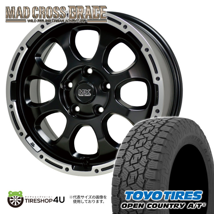 4本セット マッドクロスグレイス GRACE 16x7.0J 5/114.3 +38 GB/P TOYO トーヨー オープンカントリー OPEN A/T3 215/70R16 BL デリカD5 :GRACE 1670 5H114 38 GBP OPEN AT3 2157016 2:TIRE SHOP 4U 4号店