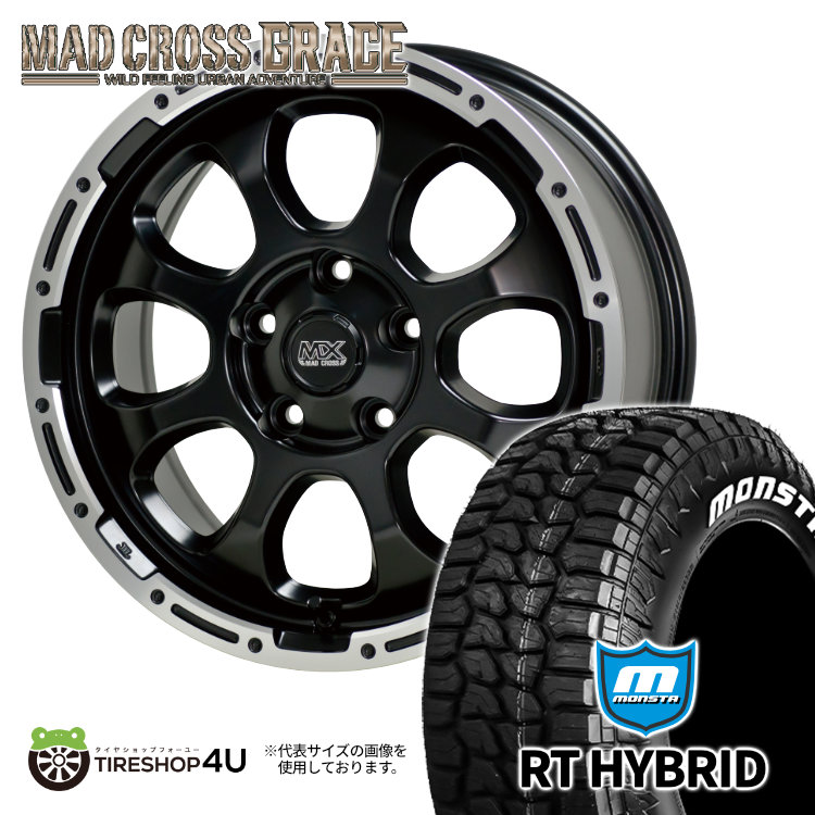 4本セット マッドクロスグレイス GRACE 16x7.0J 5/114.3 +38 GB/P MONSTA モンスタ RTハイブリッド R/T 215/65R16 WL カローラクロス :GRACE 1670 5H114 38 GBP RT HYBRID 2156516 2:TIRE SHOP 4U 4号店