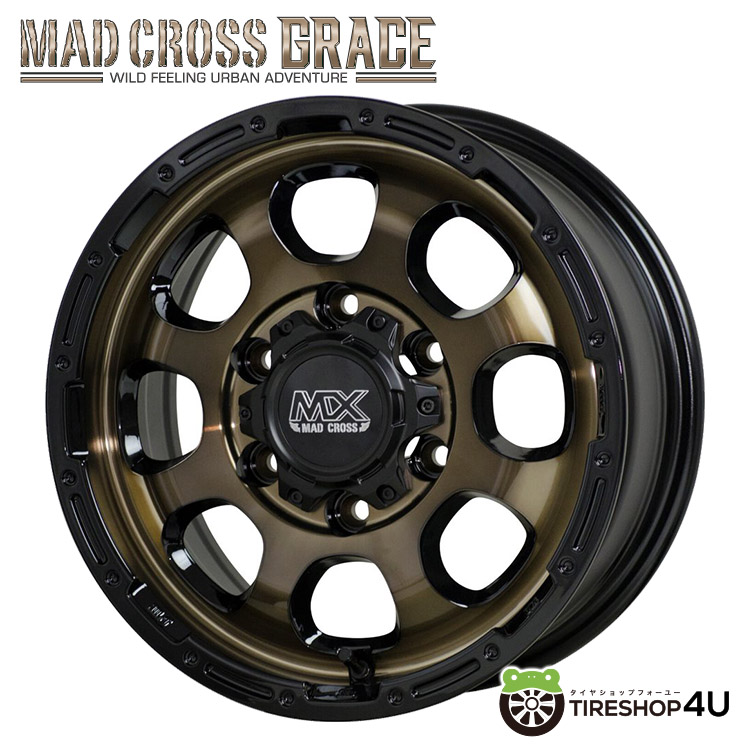 4本セット MAD CROSS GRACE 15x6.0J 6/139.7 +33 BRC/BK HANKOOK Radial RA08 195/80R15 107/105L ハイエース 200系 :GRACE 002:TIRE SHOP 4U 4号店