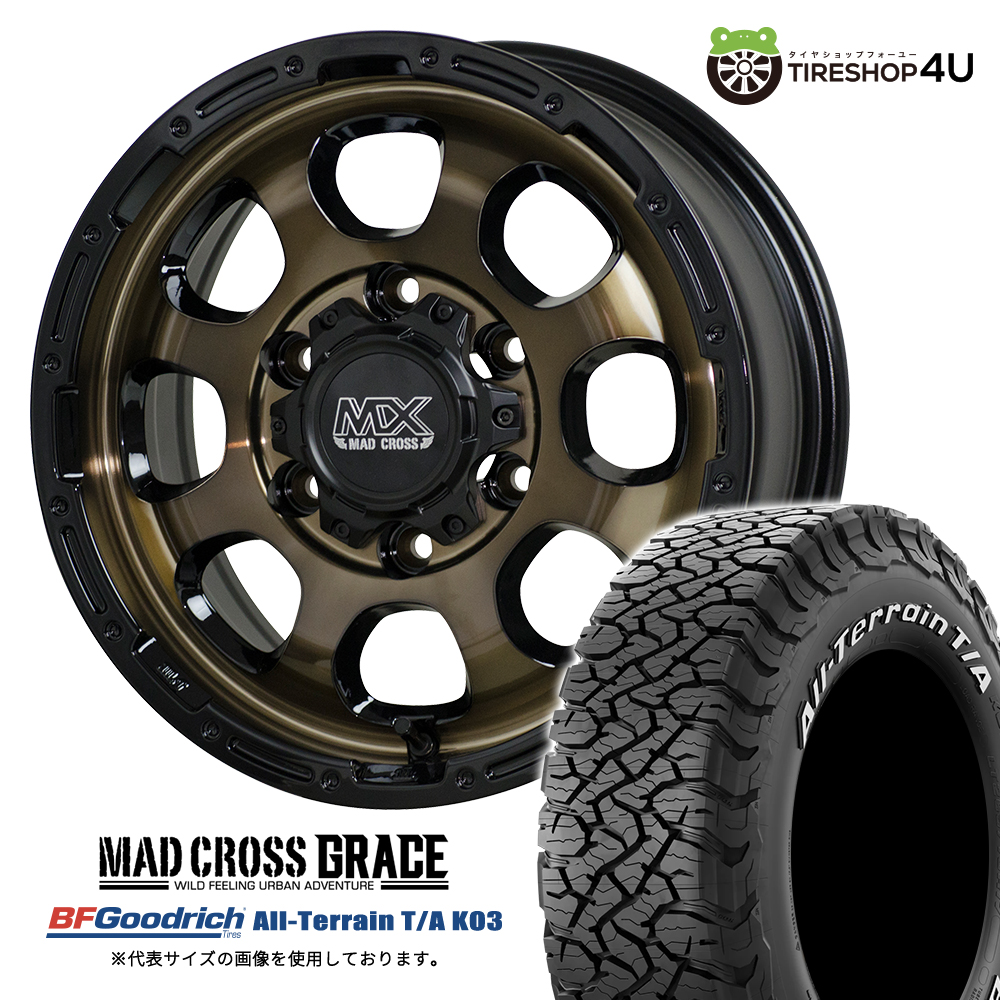 4本セット マッドクロスグレイス GRACE 15x6.0J 6/139.7+44 BRC/BK BF