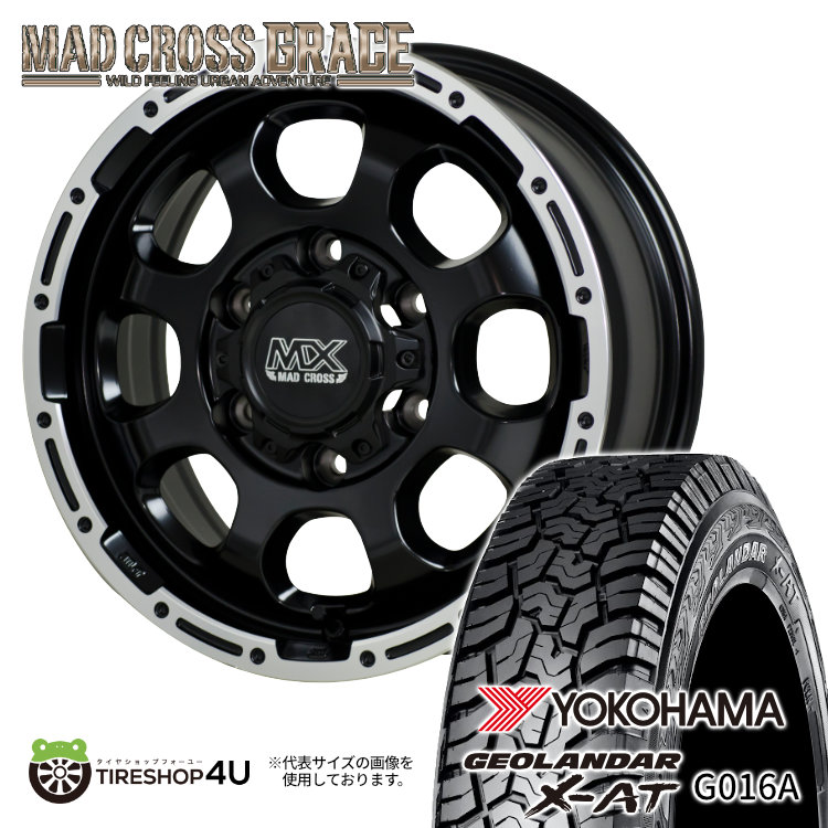 4本セット マッドクロスグレイス GRACE 15x6.0J 6/139.7 +33 GB/P