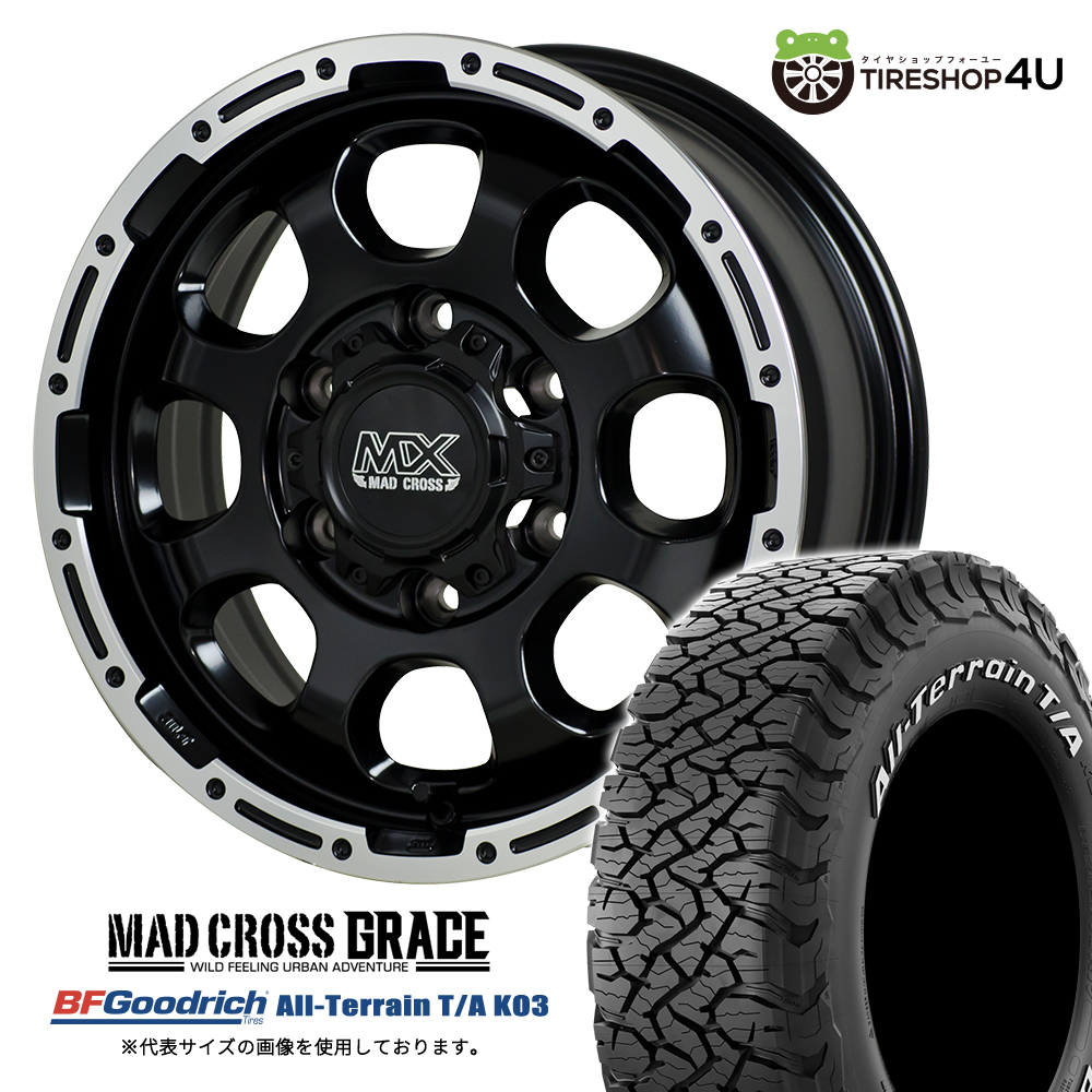 4本セット マッドクロスグレイス GRACE 15x6.0J 6/139.7+44 GB/P BF