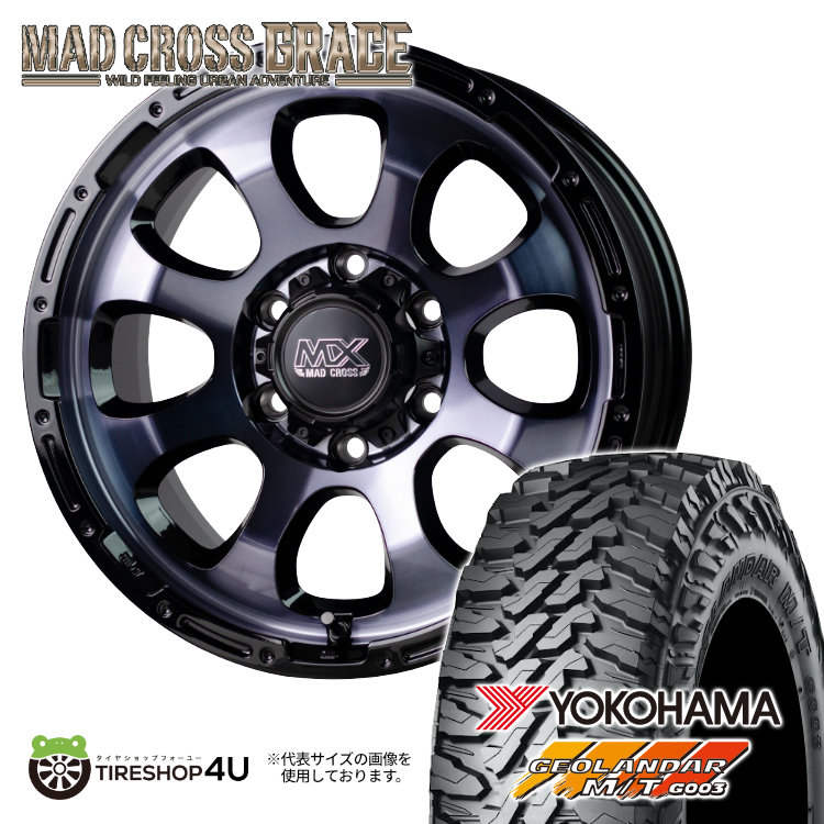 4本セット MAD CROSS GRACE 17x8.0J 6/139.7 +20 BKC/BK YOKOHAMA GEOLANDAR M/T G003 285/70R17 FJクルーザー エスカレード タホ :GRACE 022:TIRE SHOP 4U 4号店