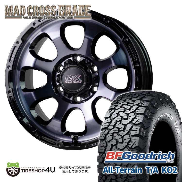 4本セット MAD CROSS GRACE 17x8.0J 6/139.7 +20 BKC/BK BFGoodrich All Terrain T/A KO2 285/70R17 ホワイトレター FJクルーザー :GRACE 1780 6H139 20 BKCBK KO2 2857017:TIRE SHOP 4U 4号店