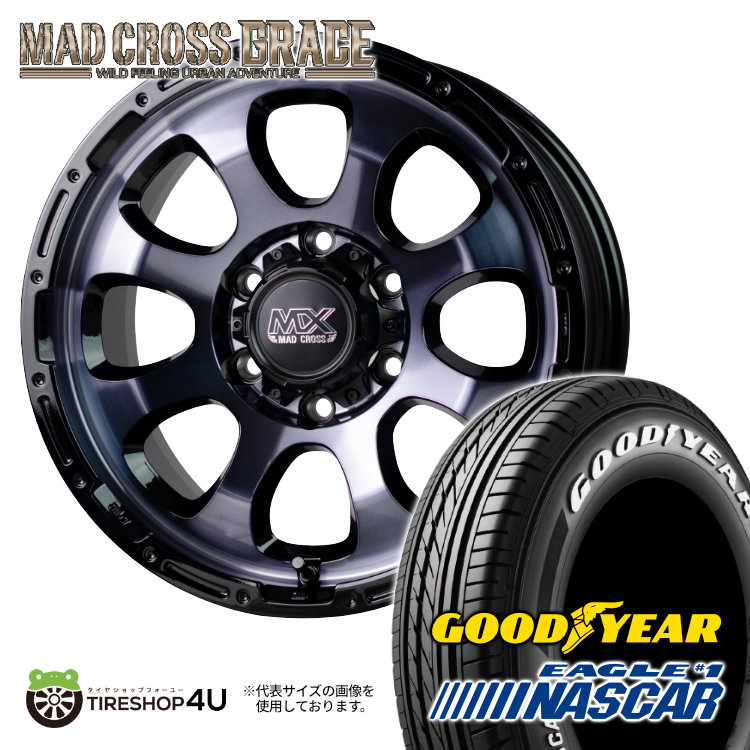 4本セット MAD CROSS GRACE 15x6.0J 6/139.7 +33 BKC/BK EAGLE #1 NASCAR ナスカー 195/80R15 ホワイトレター ハイエース200系 :GRACE 438:TIRE SHOP 4U 4号店