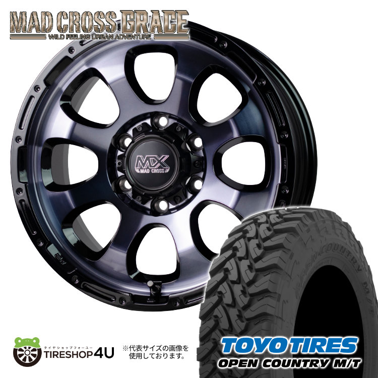 4本セット MAD CROSS GRACE 17x8.0J 6/139.7 +20 BKC/BK TOYO OPEN COUNTRY M/T 265/65R17 ブラックレター ハイラックス プラド :GRACE 085:TIRE SHOP 4U 4号店