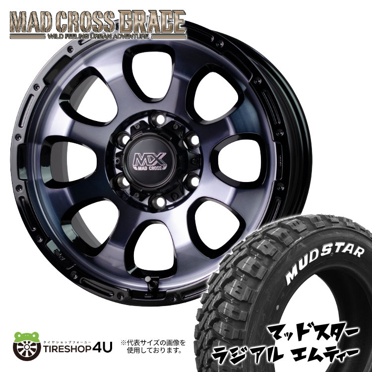 4本セット マッドクロス グレイス GRACE 16x6.5J 6/139.7 +38 BKC/BK MUDSTAR マッドスター ラジアル M/T 215/70R16 WL ハイエース 200系 ワゴン :GRACE 226:TIRE SHOP 4U 4号店