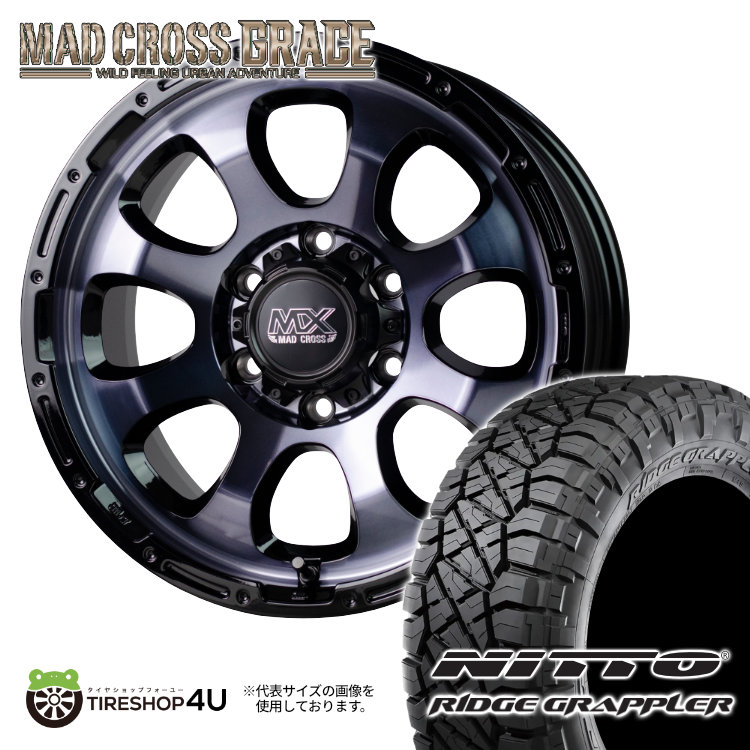 4本セット マッドクロスグレイス GRACE 17x8.0J 6/139.7 +20 BKC/BK ニットー リッジグラップラー RIDGE 265/65R17 プラド ハイラックス :GRACE 1780 6H139 20 BKCBK RIDGEGRAPPLER 2656517 2:TIRE SHOP 4U 4号店