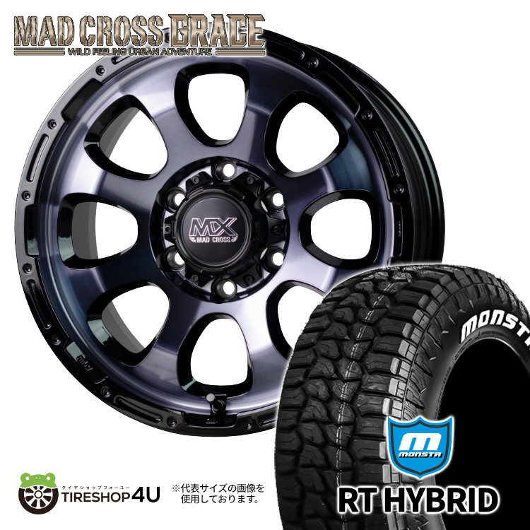 4本セット MAD CROSS GRACE 16x6.5J 6/139.7 +38 BKC/BK MONSTA RT HYBRID R/T 215/65R16 ホワイトレター ハイエース 200系 ワゴン :GRACE 1665 6H BKC RTHYBRID 2156516:TIRE SHOP 4U 4号店