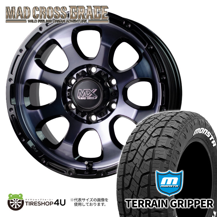 4本セット マッドクロス グレイス GRACE 16x6.5J 6/139.7 +38 BKC/BK MONSTA モンスタ テレーングリッパー A/T 215/70R16 WL ハイエース200 :GRACE 1665 6H139 38 BKC TERRAINGRIPPER 2157016 2:TIRE SHOP 4U 4号店