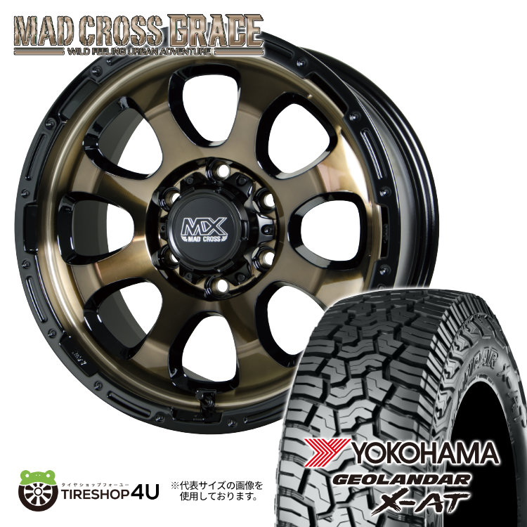 4本セット マッドクロスグレイス GRACE 17x8.0J 6/139.7 +20 BRC/BK ヨコハマ ジオランダー X AT G016 265/65R17 BL プラド ハイラックス :GRACE 1780 6H139 20 BRCBK G016 2656517 2:TIRE SHOP 4U 4号店