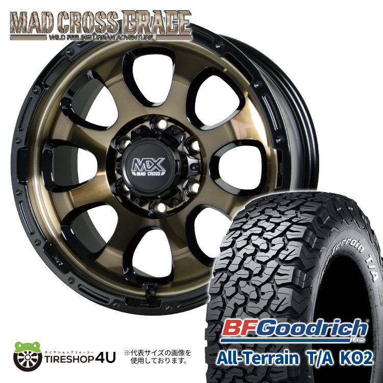 4本セット MAD CROSS GRACE 17x8.0J 6/139.7 +20 BRC/BK BFGoodrich All Terrain T/A KO2 285/70R17 ホワイトレター FJクルーザー :GRACE 1780 6H139 20 BRCBK KO2 2857017:TIRE SHOP 4U 4号店