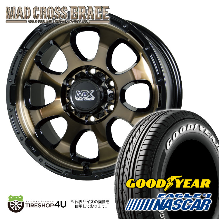 4本セット MAD CROSS GRACE 16x6.5J 6/139.7 +38 BRC/BK EAGLE #1 NASCAR ナスカー 215/65R16 ホワイトレター ハイエース 200系 ワゴン :GRACE 240:TIRE SHOP 4U 4号店