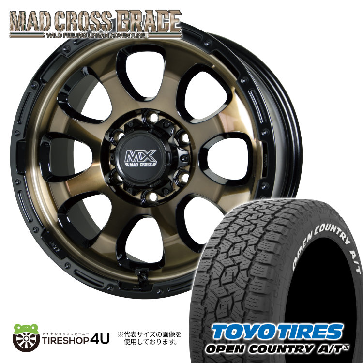 4本セット MAD CROSS GRACE 17x6.5J 6/139.7 +38 BRC/BK TOYO OPEN COUNTRY A/T3W 215/60R17 ホワイトレター ハイエース 200系 :GRACE 1765 6H139 38 BRCBK OPEN AT3W 2156017:TIRE SHOP 4U 4号店