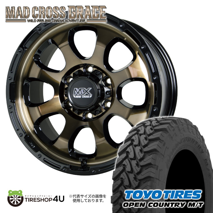 4本セット MAD CROSS GRACE 17x8.0J 6/139.7 +20 BRC/BK TOYO OPEN COUNTRY M/T 265/65R17 ブラックレター ハイラックス プラド :GRACE 086:TIRE SHOP 4U 4号店