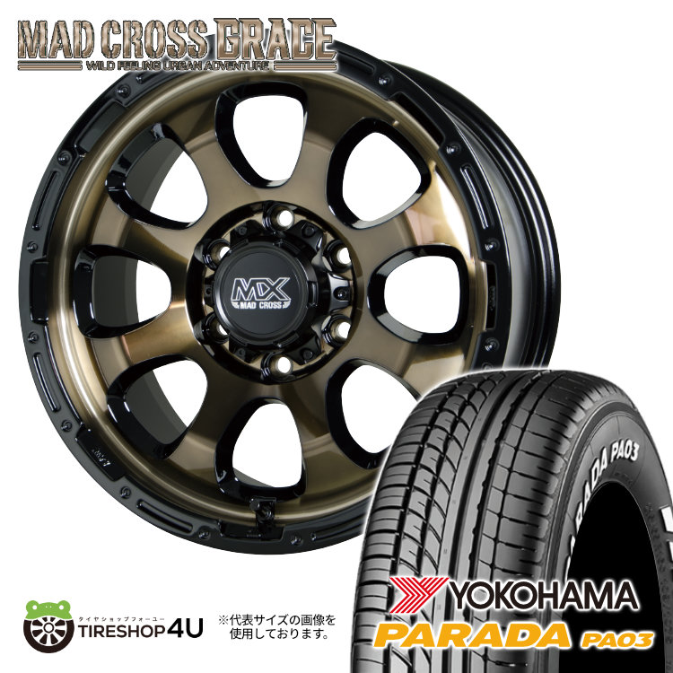 4本セット MAD CROSS GRACE 17x6.5J 6/139.7 +38 BRC/BK YOKOHAMA PARADA PA03 215/60R17 ホワイトレター ハイエース 200系 :GRACE 1765 6H139 38 BRCBK PA03 2156017:TIRE SHOP 4U 4号店