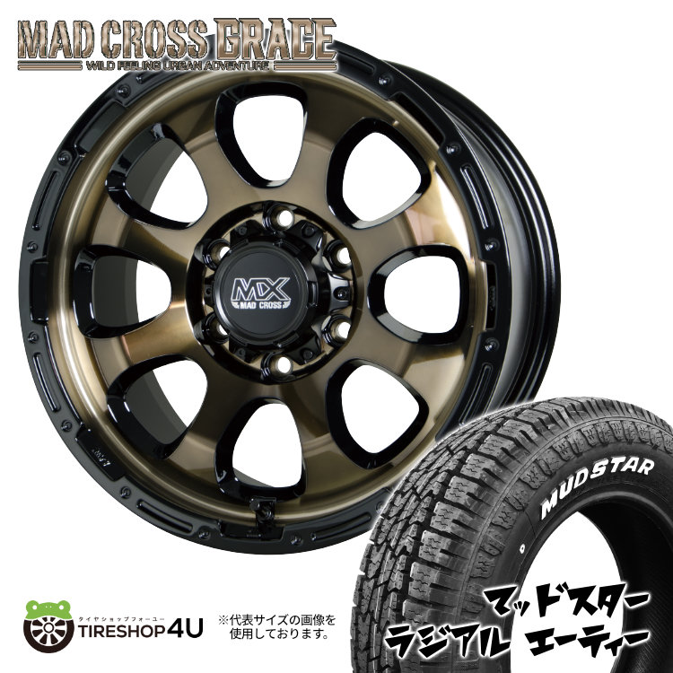 4本セット MAD CROSS GRACE 16x6.5J 6/139.7 +48 BRC/BK MUDSTAR radial A/T 215/65R16 ホワイトレター キャラバン E25 ワゴン :GRACE 270:TIRE SHOP 4U 4号店