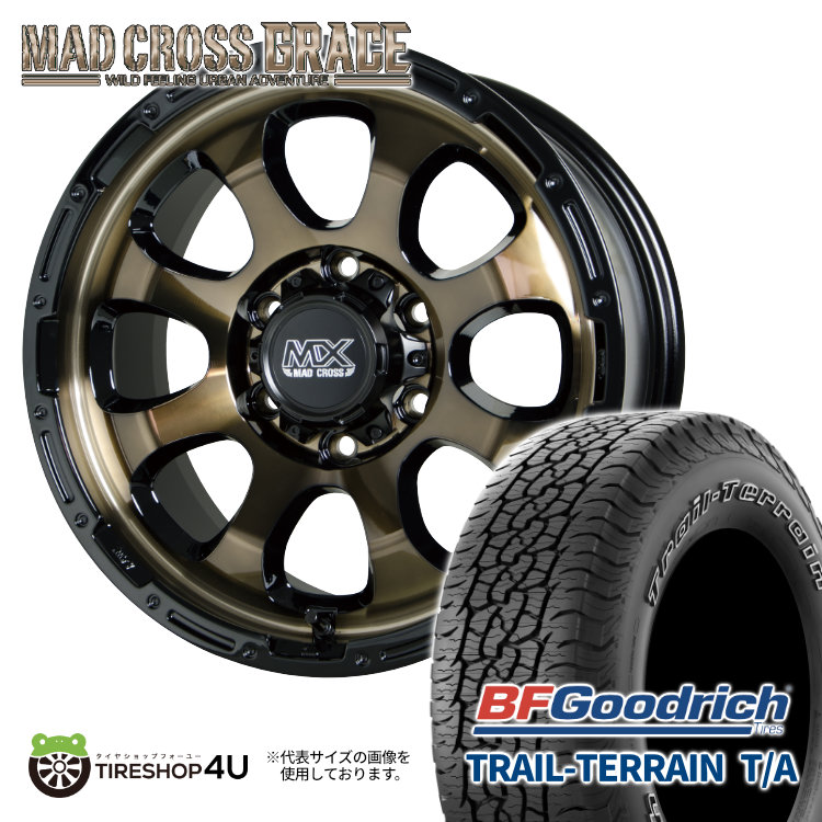 4本セット MAD CROSS GRACE 17x8.0J 6/139.7 +20 BRC/BK BFGoodrich TRAIL TERRAIN T/A 265/65R17 ホワイトレター プラド ハイラックス :GRACE 1780 6H139 20 BRCBK TRAIL TERRAIN 2656517:TIRE SHOP 4U 4号店