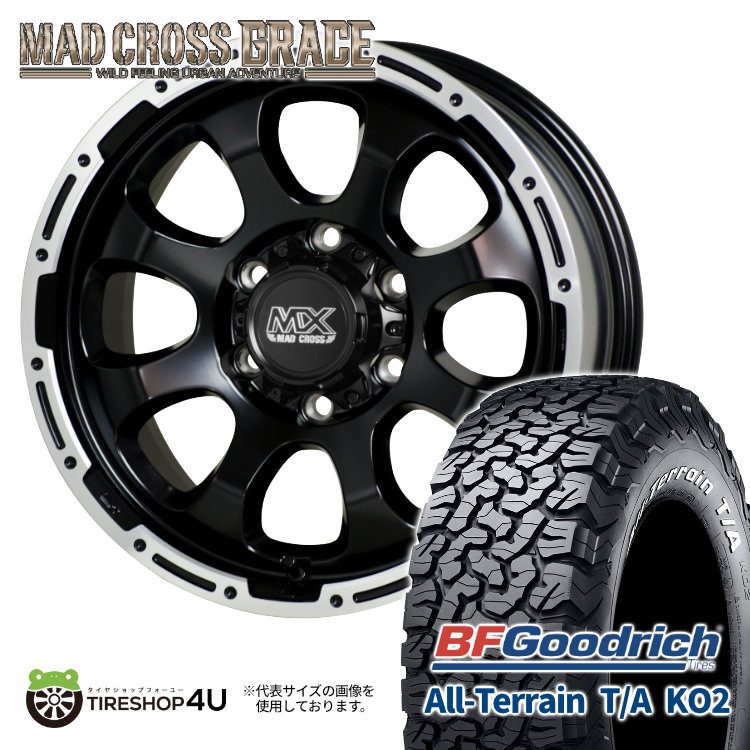 4本セット マッドクロス グレイス GRACE 17x8.0J 6/139.7 +20 GB/P BFグッドリッチ オールテレーン T/A KO2  265/70R17 ホワイトレター FJ : grace-051 : TIRE SHOP 4U-4号店 - 通販 - Yahoo!ショッピング