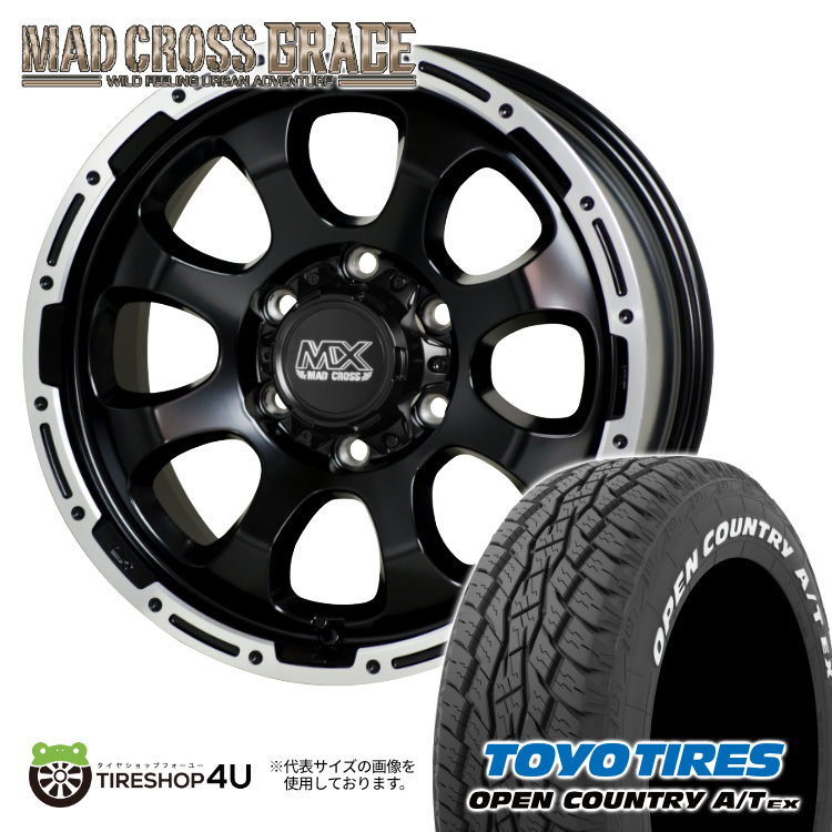 4本セット MAD CROSS GRACE 16x6.5J 6/139.7 +48 GB/P TOYO OPEN COUNTRY A/T EX 215/70R16 ホワイトレター NV350 キャラバン :GRACE 1665 6H139 48 GBP OPEN ATEX 2157016:TIRE SHOP 4U 4号店