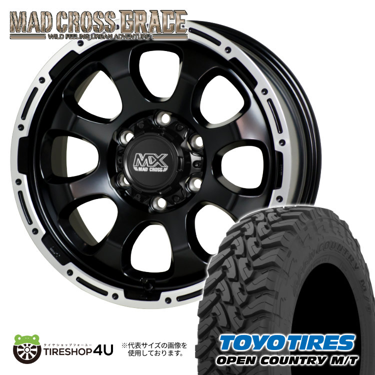 4本セット MAD CROSS GRACE 17x8.0J 6/139.7 +20 GB/P TOYO OPEN COUNTRY M/T 265/65R17 ブラックレター ハイラックス プラド :GRACE 083:TIRE SHOP 4U 4号店