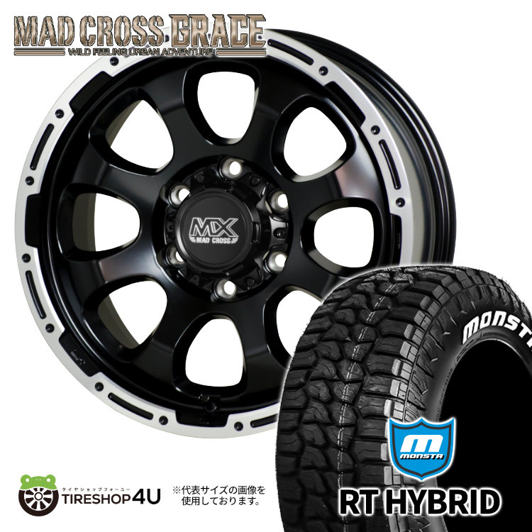 4本セット MAD CROSS GRACE 17x8.0J 6/139.7 +20 GB/P MONSTA RT HYBRID R/T 265/65R17 ホワイトレター プラド ハイラックス :GRACE 1780 6H139 20 GBP RT HYBRID 2656517:TIRE SHOP 4U 4号店