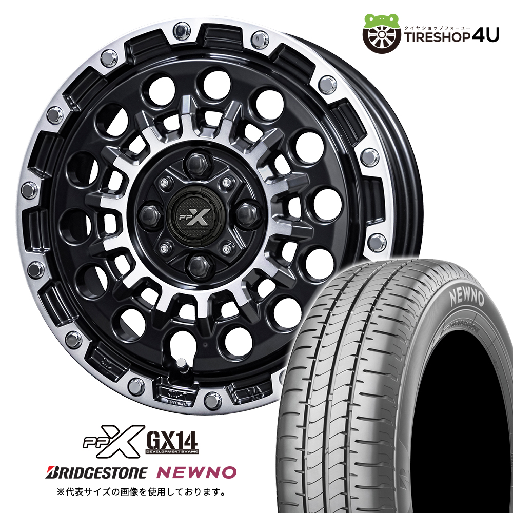 4本セット KYOHO PPX GX14 14x4.5J 4/100 +45 MBP BRIDGESTONE NEWNO 