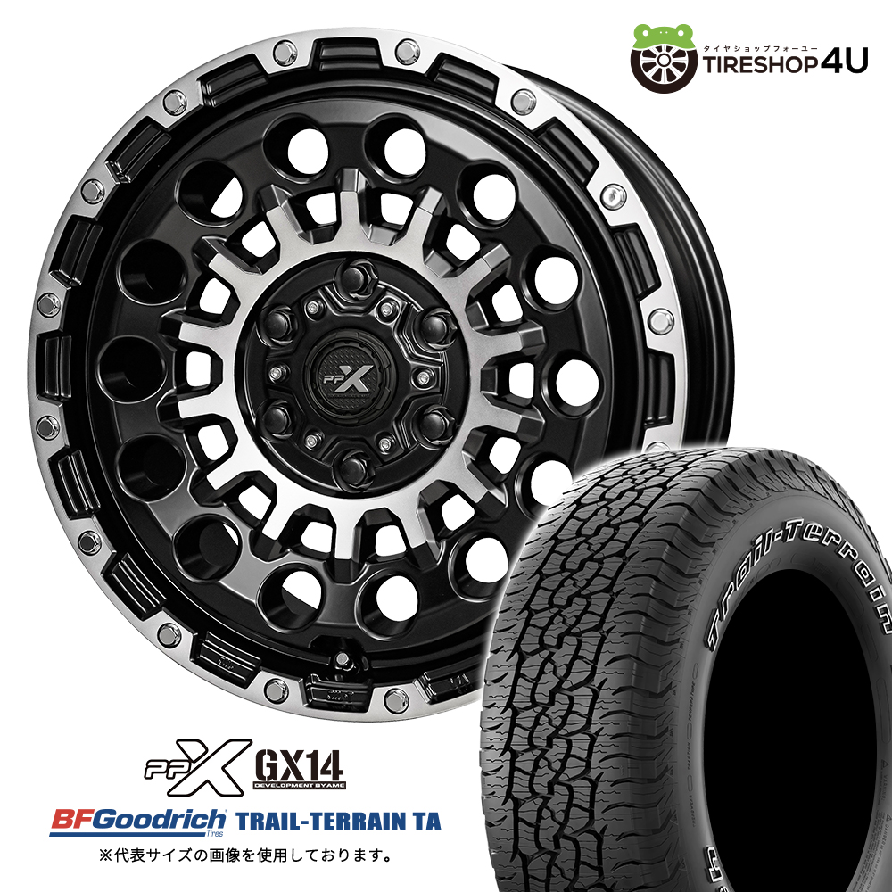 4本セット 共豊 PPX GX14 18x8.0J 6/139.7 +50 MBP BFグッドリッチ トレイルテレーン TRAIL 265/65R18 WL ランドクルーザー ランクル