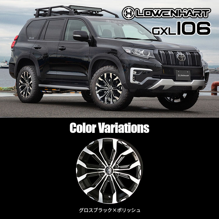4本セット LOWENHART GXL106 20x8.5J 6/139.7 +20 YOKOHAMA GEOLANDAR A/T4 G018 275/55R20 ブラックレター プラド ハイラックス カスタム_2