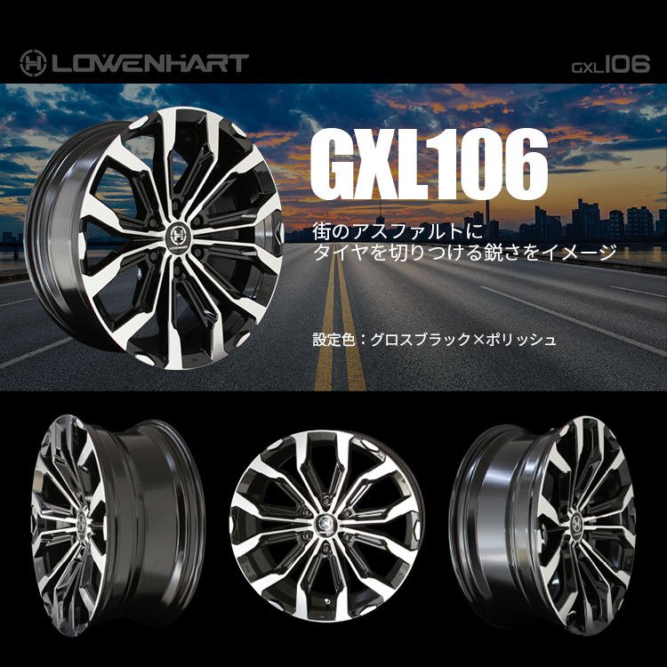 4本セット LOWENHART GXL106 20x8.5J 6/139.7 +20 YOKOHAMA GEOLANDAR A/T4 G018 275/55R20 ブラックレター プラド ハイラックス カスタム_3