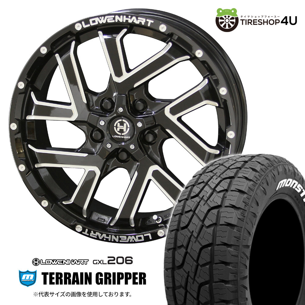 gxl206-1770-5h114-35-gbm-terraingripper-2256517-2