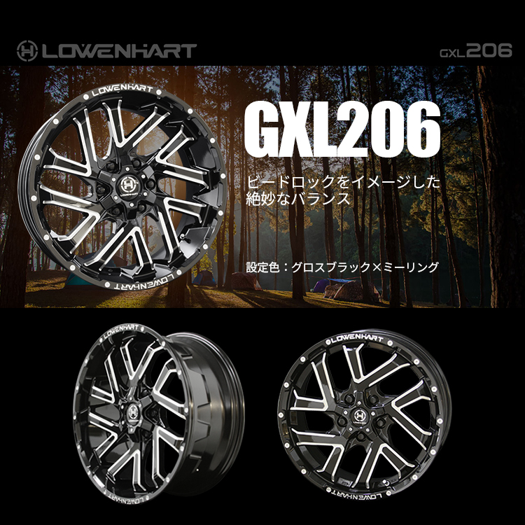 4本セット LOWENHART GXL206 17x8.0J 6/139.7 +20 BFGoodrich